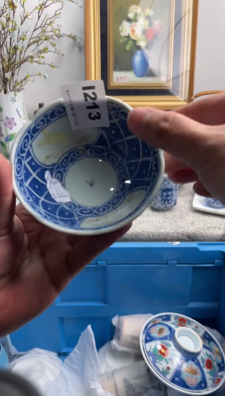 瓷片陌*?213-I-          