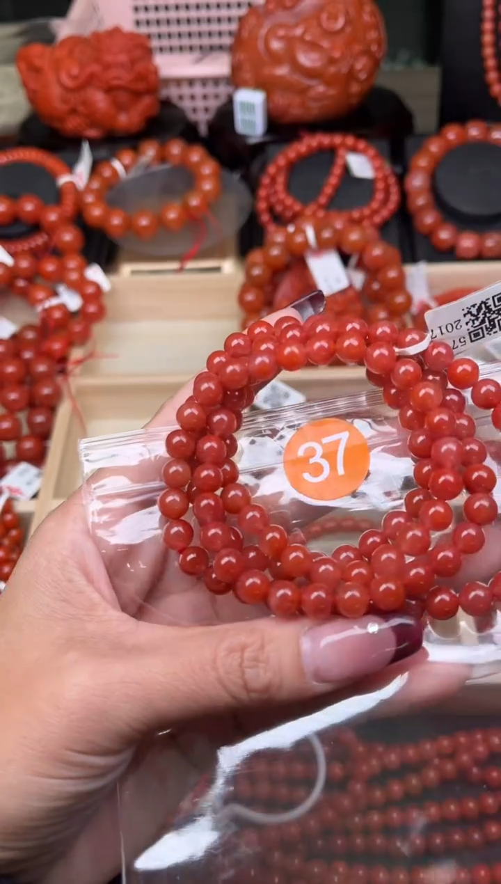 【闪购商品】南红玛瑙珠宝奇石未镶嵌37-7+