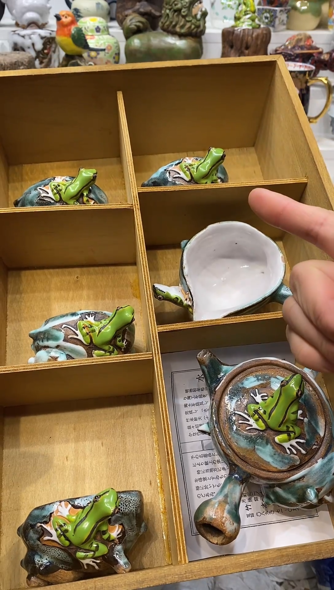 瓷片20包邮 新疆西藏200包邮