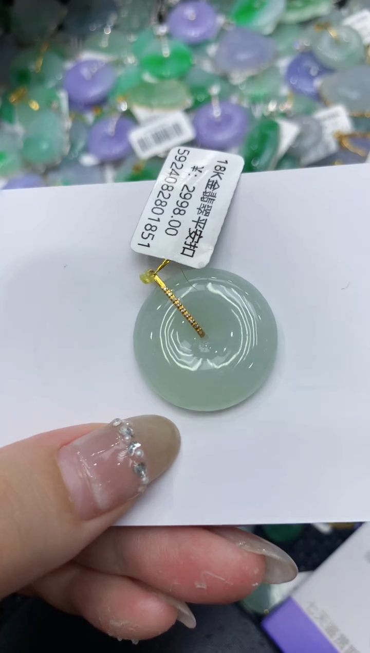 【闪购商品】翡翠颈饰18K金镶嵌222222222