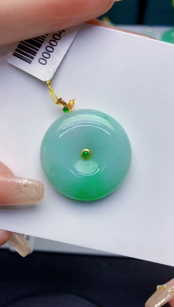 颈饰18K金镶嵌翡翠缅甸天然翡翠A货