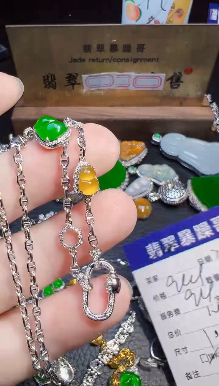 翡翠18K金镶嵌颈饰蓝*翡翠