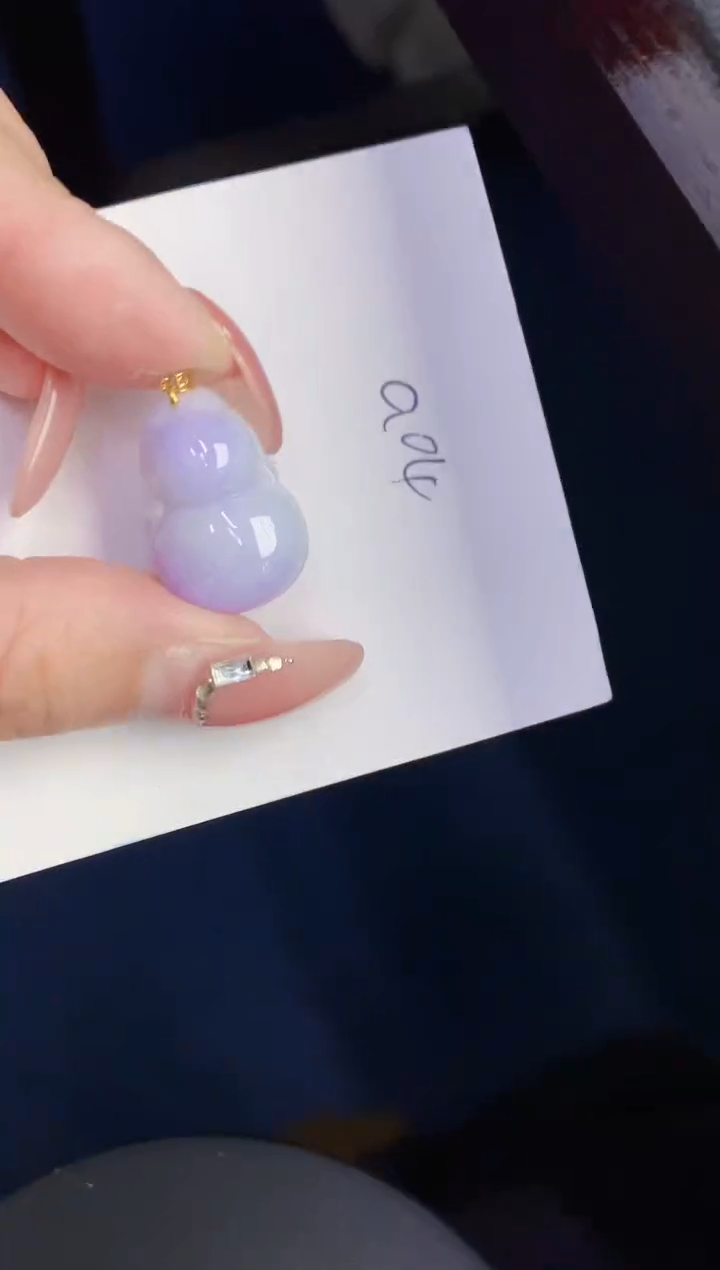 【闪购商品】翡翠颈饰18K金镶嵌000000000000