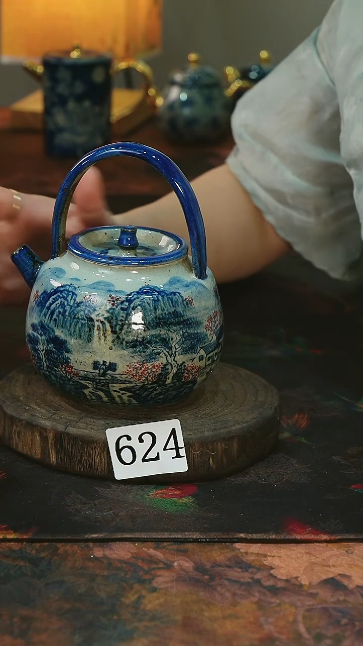茶碗.........茶碗......微瑕624