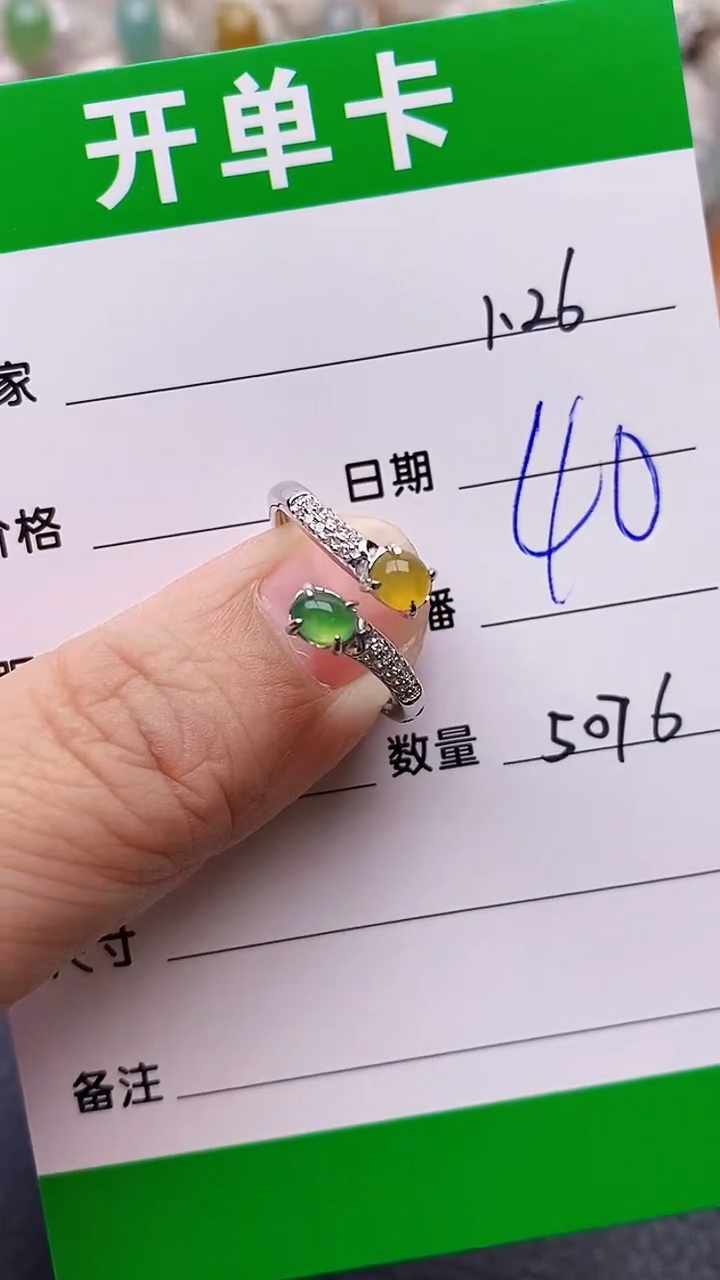 【闪购商品】翡翠戒指银S925镶嵌5076