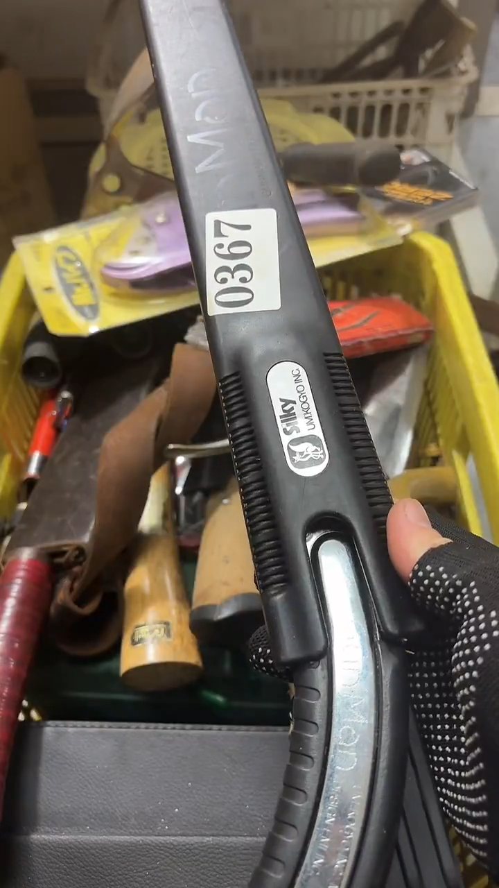 用*3隐龙中古回流工具