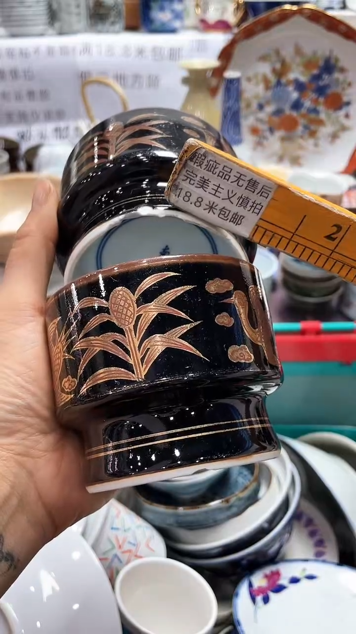 【闪购商品】1闪购闪购闪购闪购