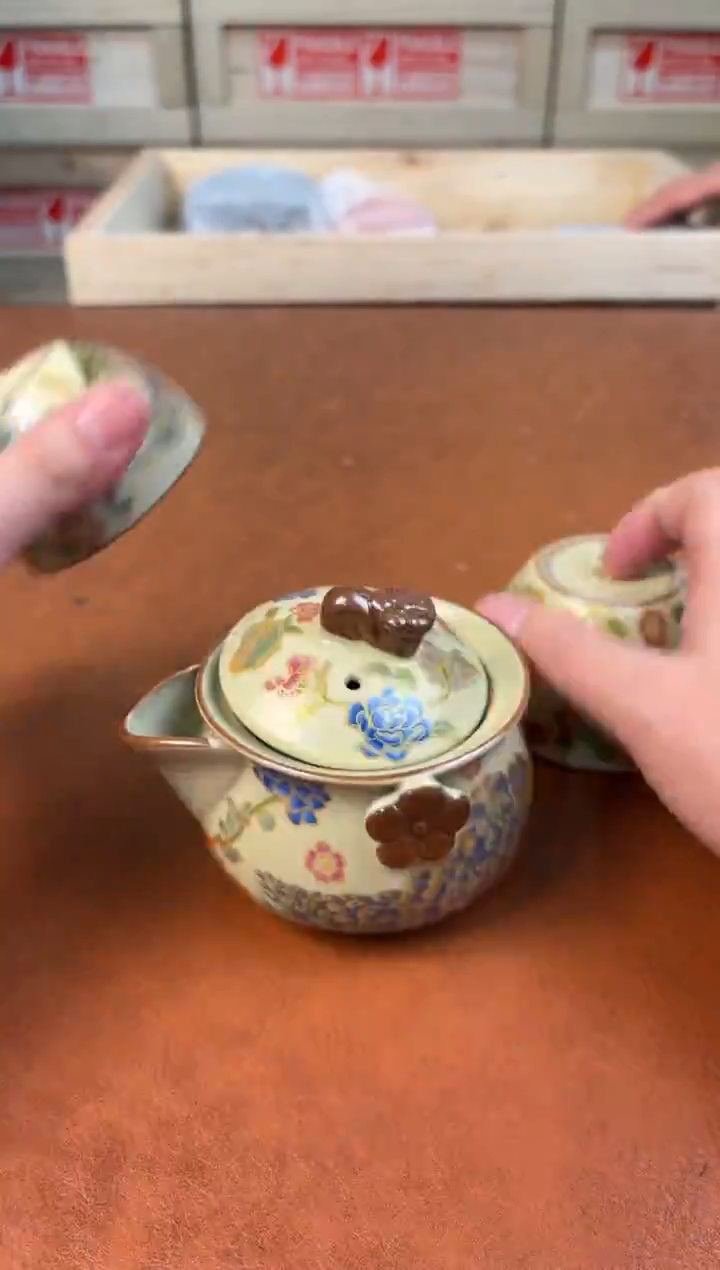 @@@@@@@@@@@@@茶具3768