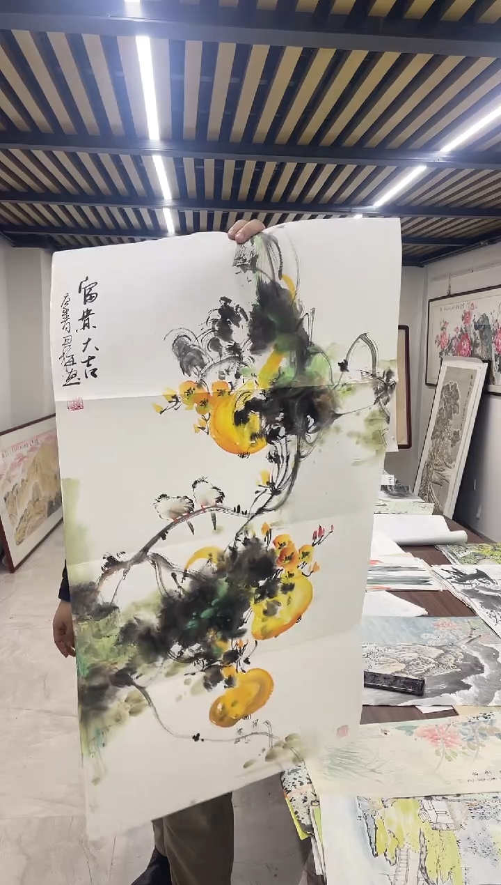 国画融易专属链接-3赵君梅