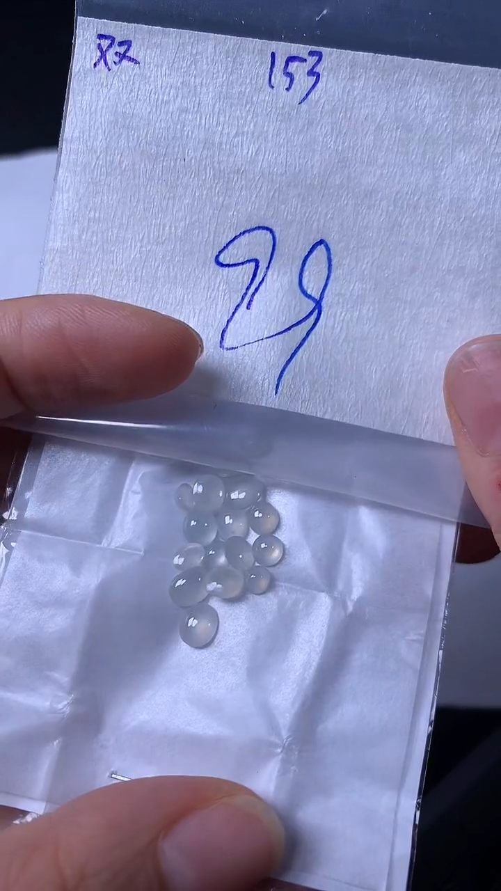 翡翠散珠未镶嵌缅甸天然翡翠A货153