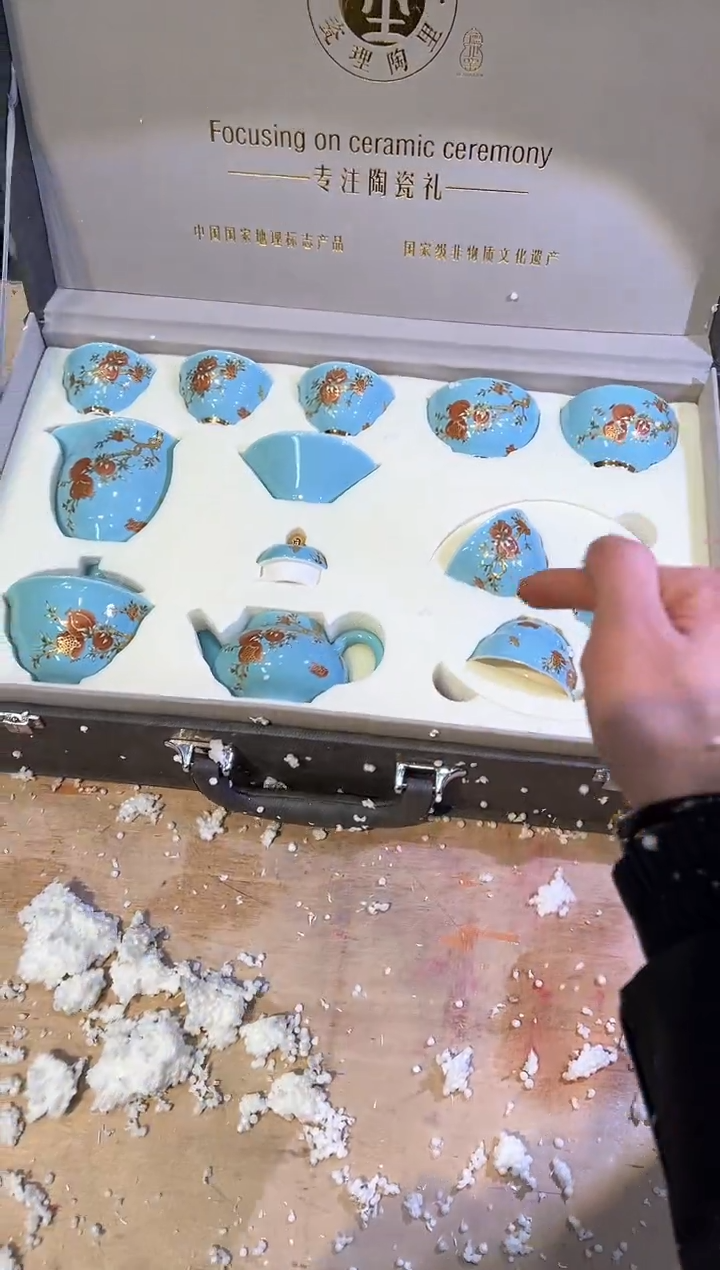 【闪购商品】其他@@@@@@@@@@@@@@@