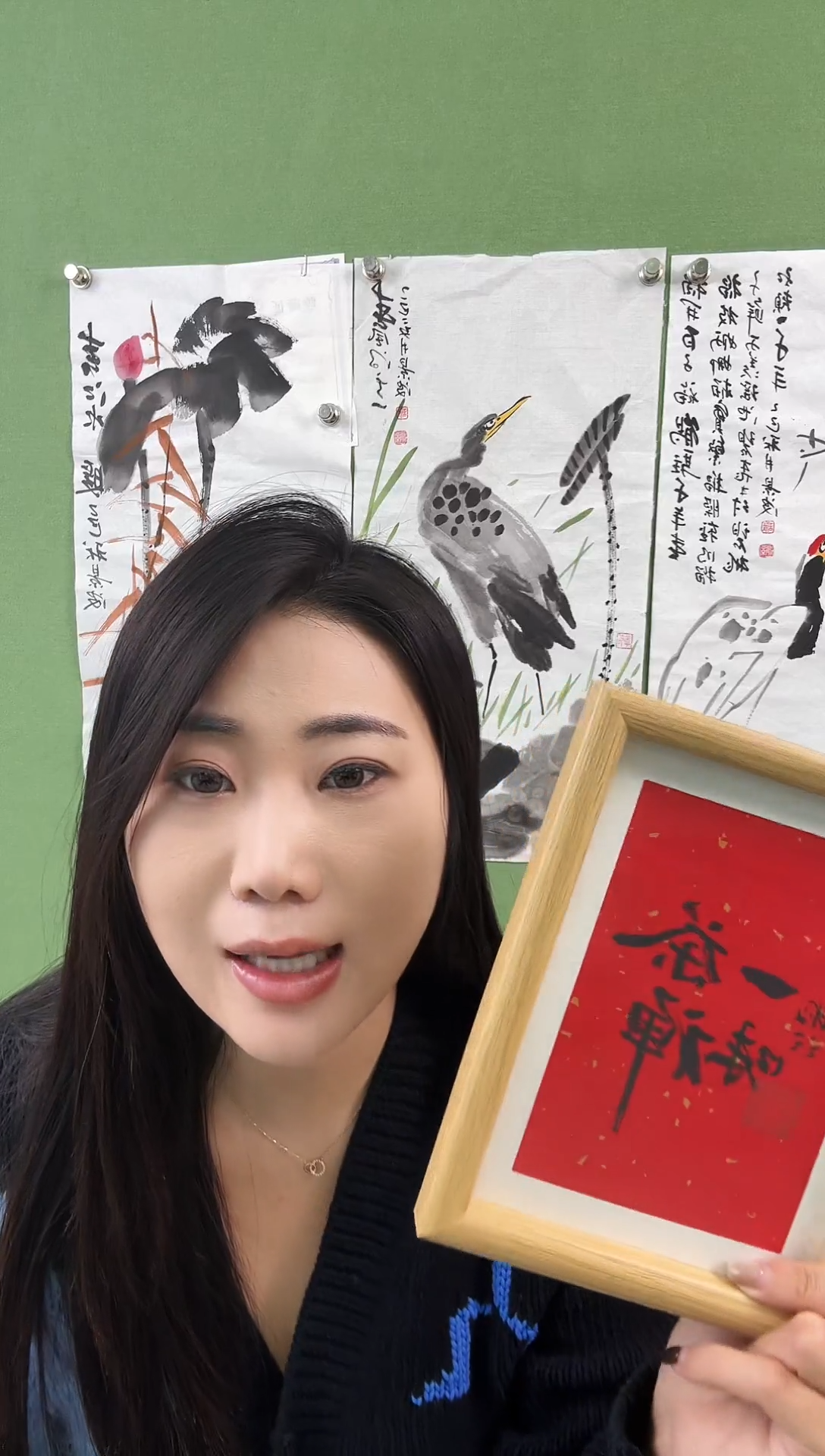 书法茶禅一味     