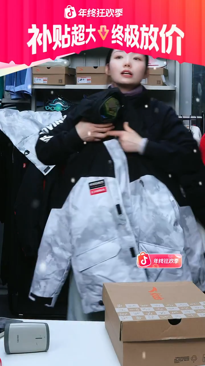 闪购安踏儿童断码孤品：165