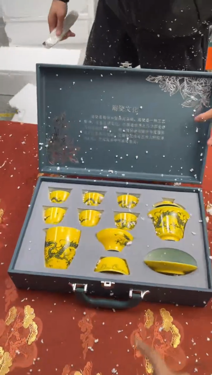 【闪购商品】寻茶造器商品链接@@@@@@@@