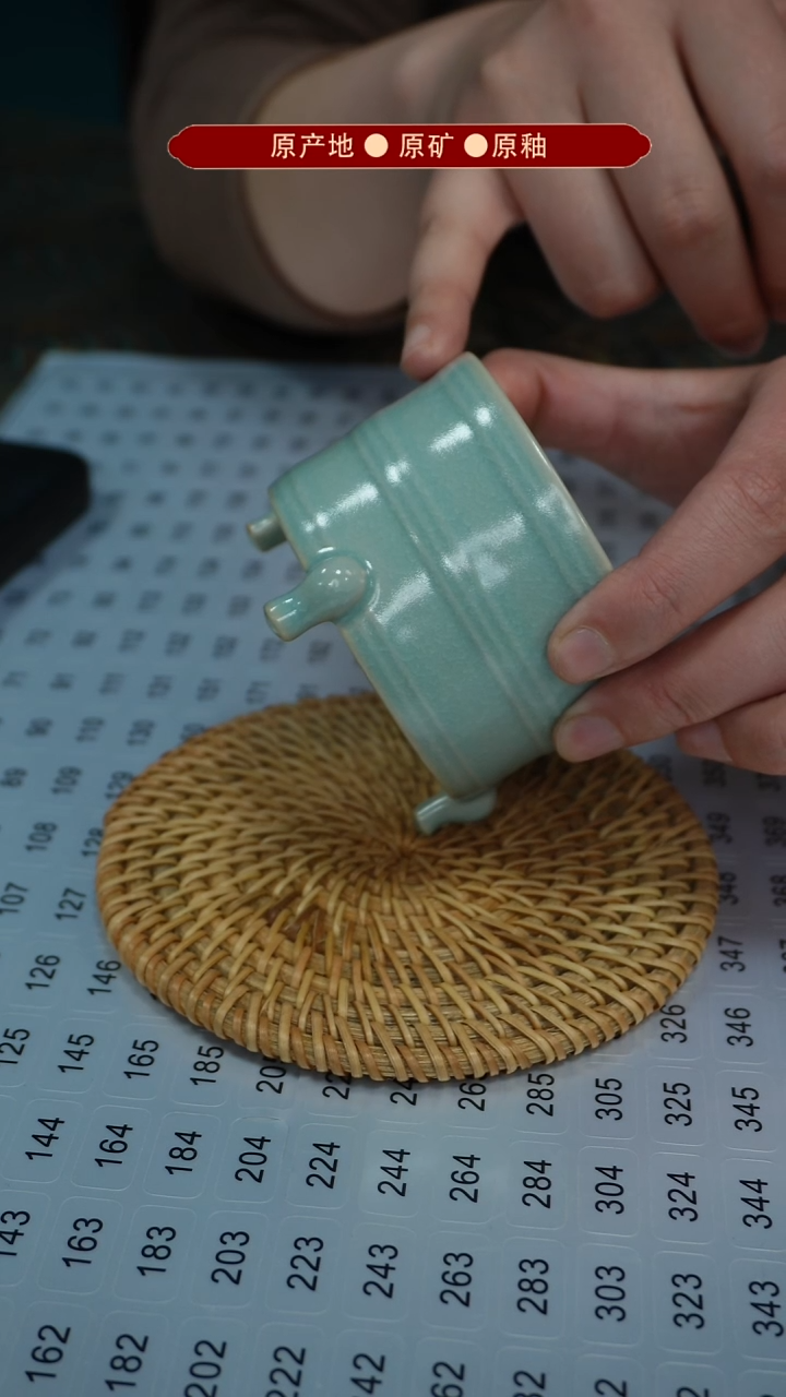 【闪购商品】杯原矿原釉原产地生产发货 瑕品