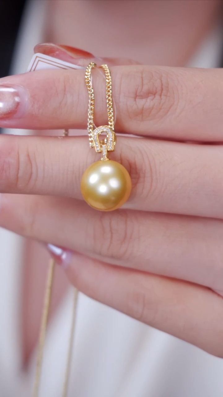 18K金镶嵌吊坠(不含链)海水珍珠【点位12mm  实际以证书为主】