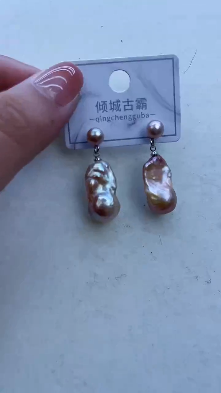 【闪购商品】淡水珍珠耳饰未镶嵌857