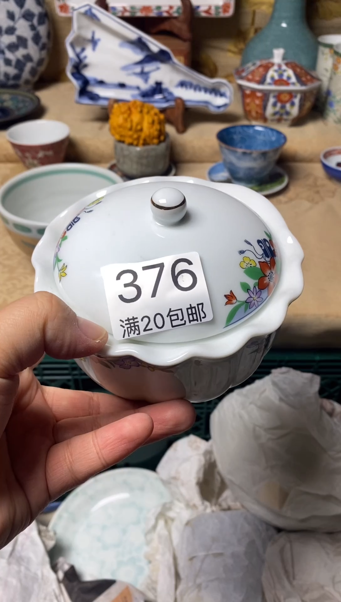 其他思*大喜陶瓷1111