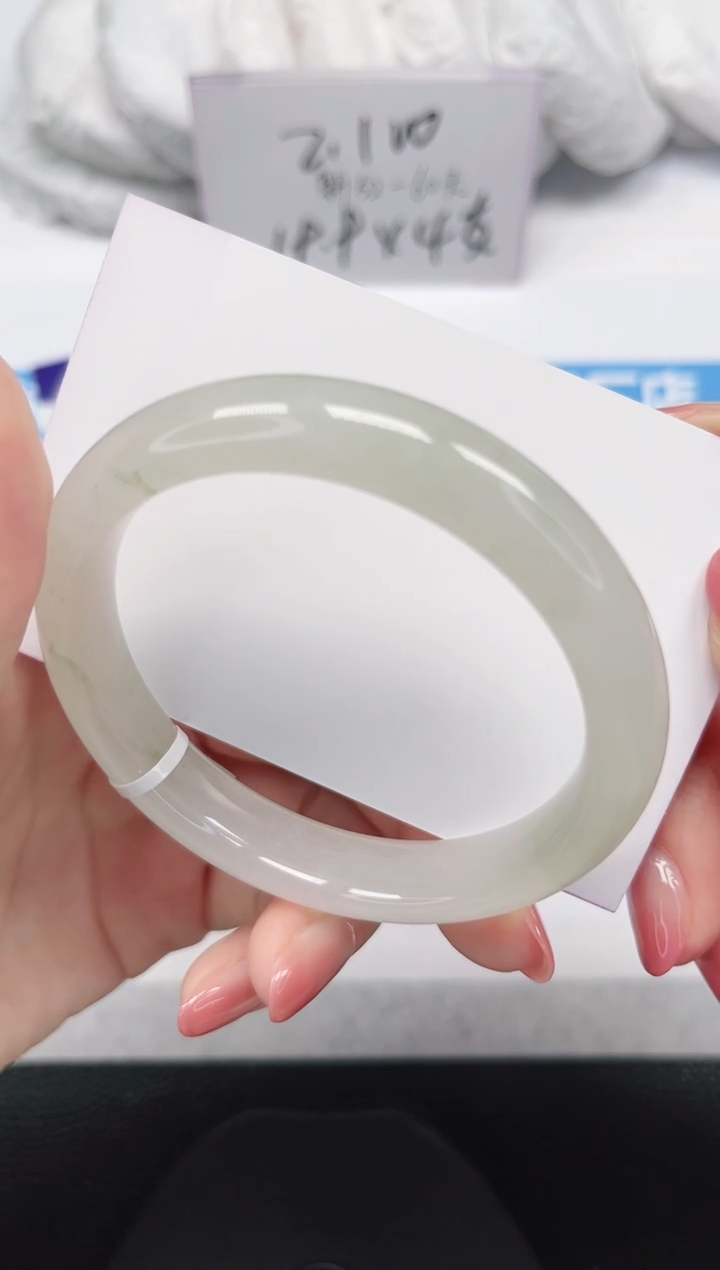 未镶嵌手镯石英岩玉246-56/57