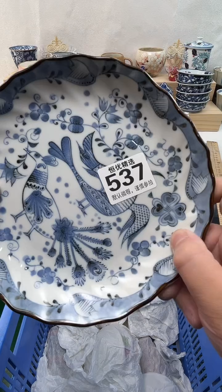 柒**?陶瓷陶瓷陶瓷陶瓷陶瓷陶瓷陶瓷