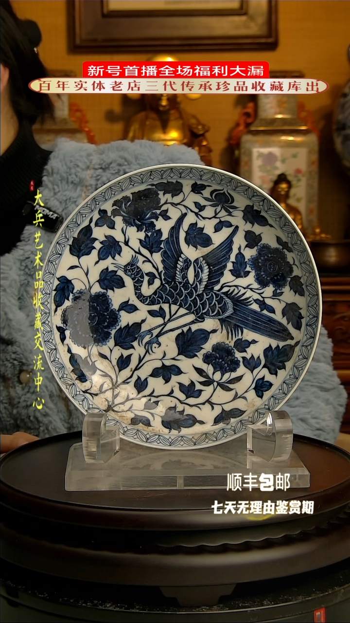 【闪购商品】陶瓷陶瓷陶瓷陶瓷