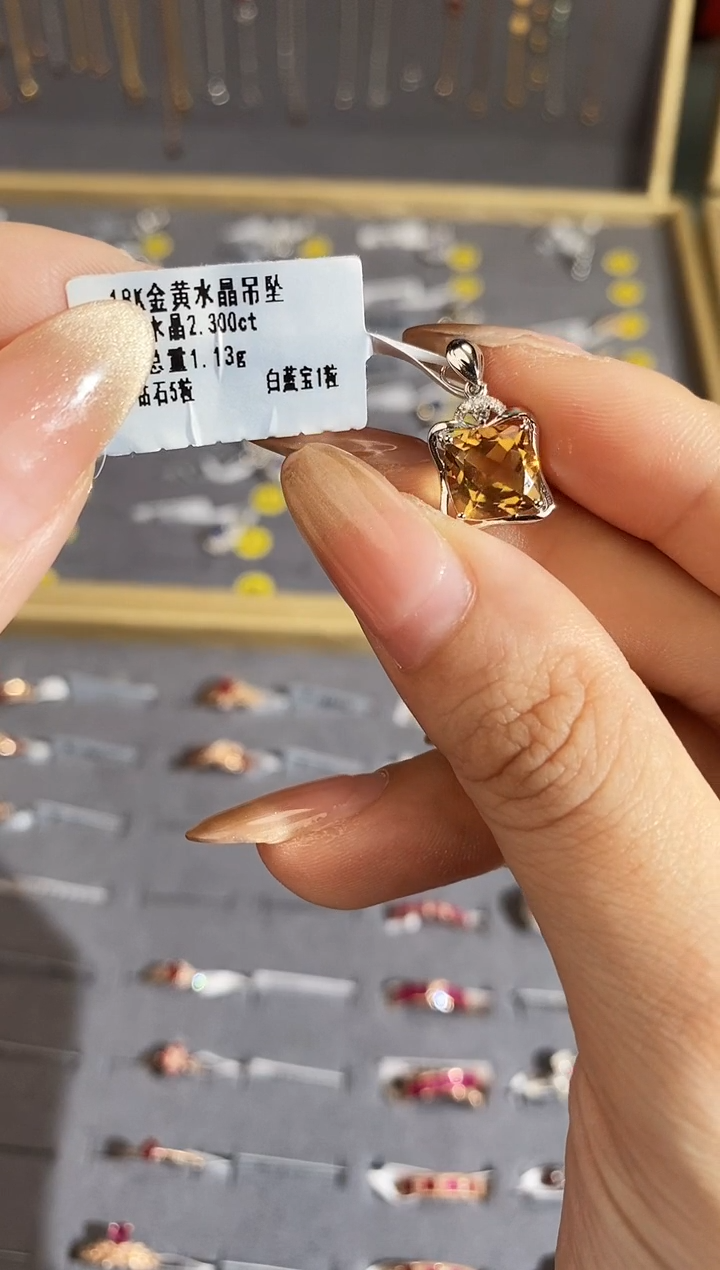 【闪购商品】黄晶吊坠18K金镶嵌吊坠