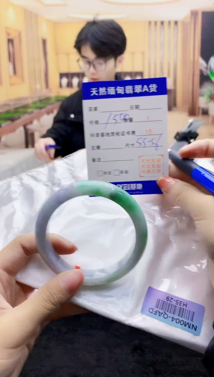 【闪购商品】翡翠手镯未镶嵌      H35-29