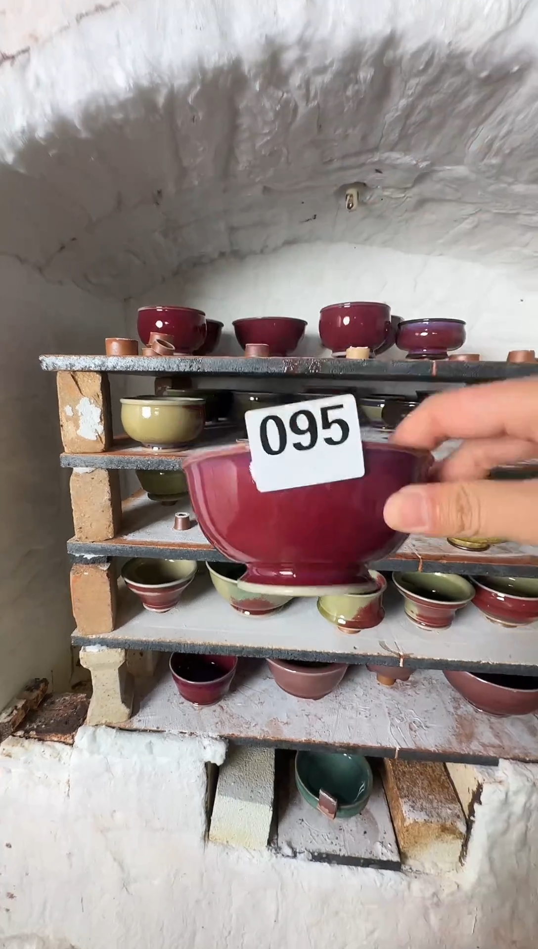 碗钧瓷蘭山窑手作器物095全品