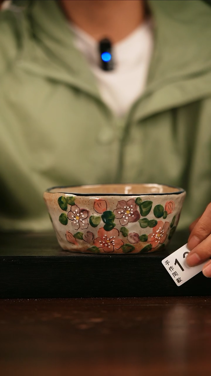 其他133遇瓷手作同款