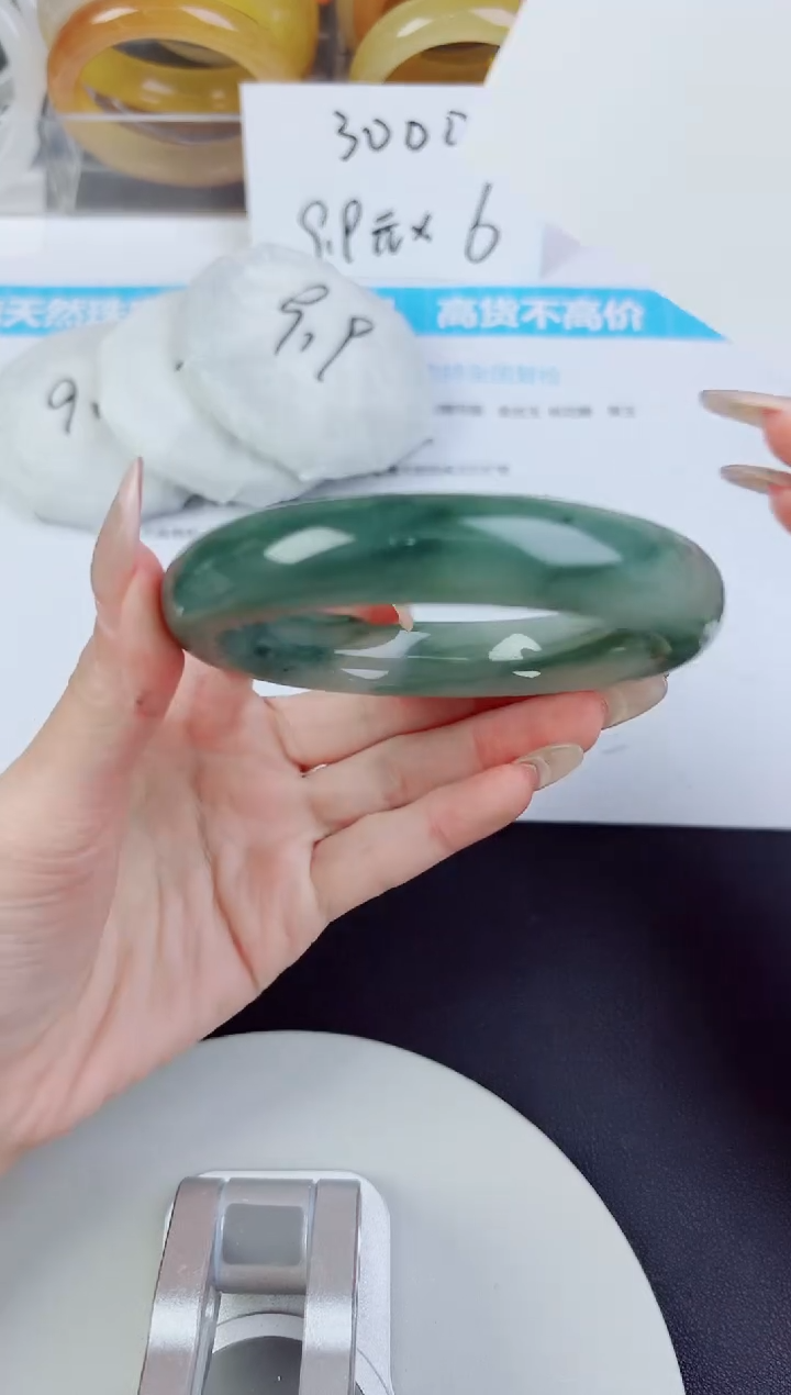 未镶嵌手镯石英质玉24--圈口60