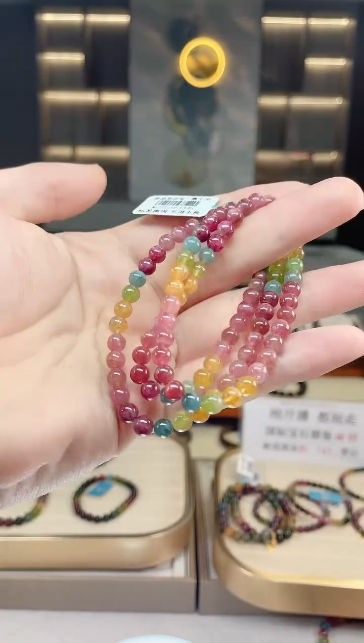 【闪购商品】碧玺三圈手串未镶嵌（多样性发一条）Y