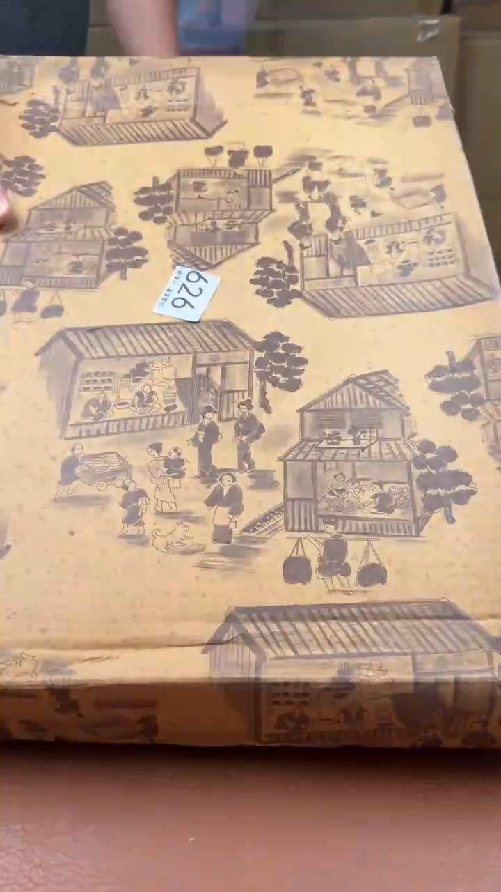瓷片N****l 瓷器全场漏漏漏默认微瑕介意慎拍！626