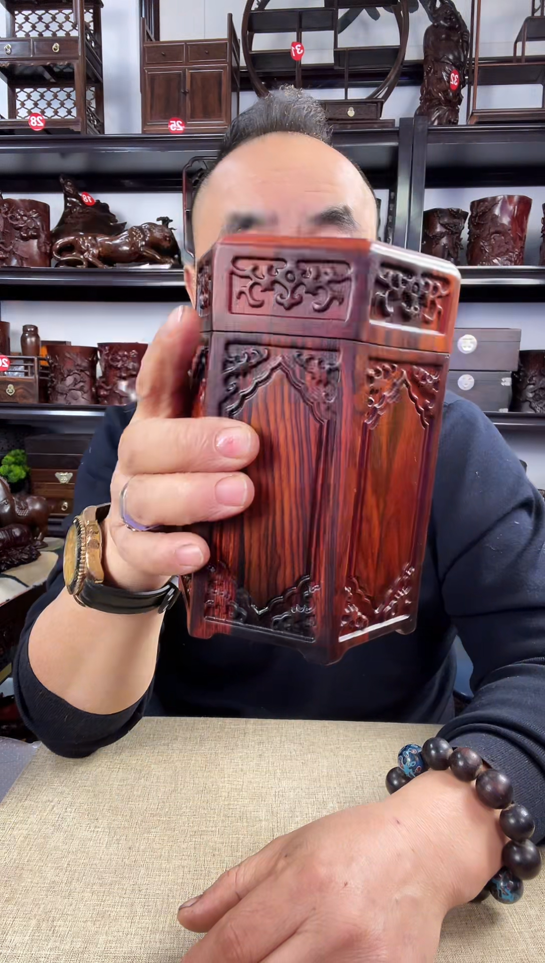 木老李红木工艺品634