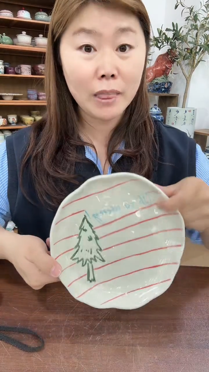 陶红色条纹8英寸圣诞盘