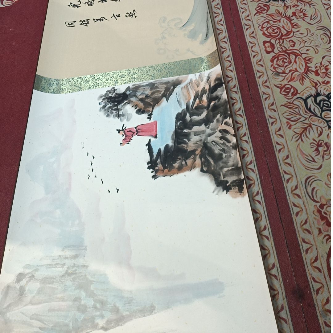  《将进酒》荣飞龙 五米 长卷