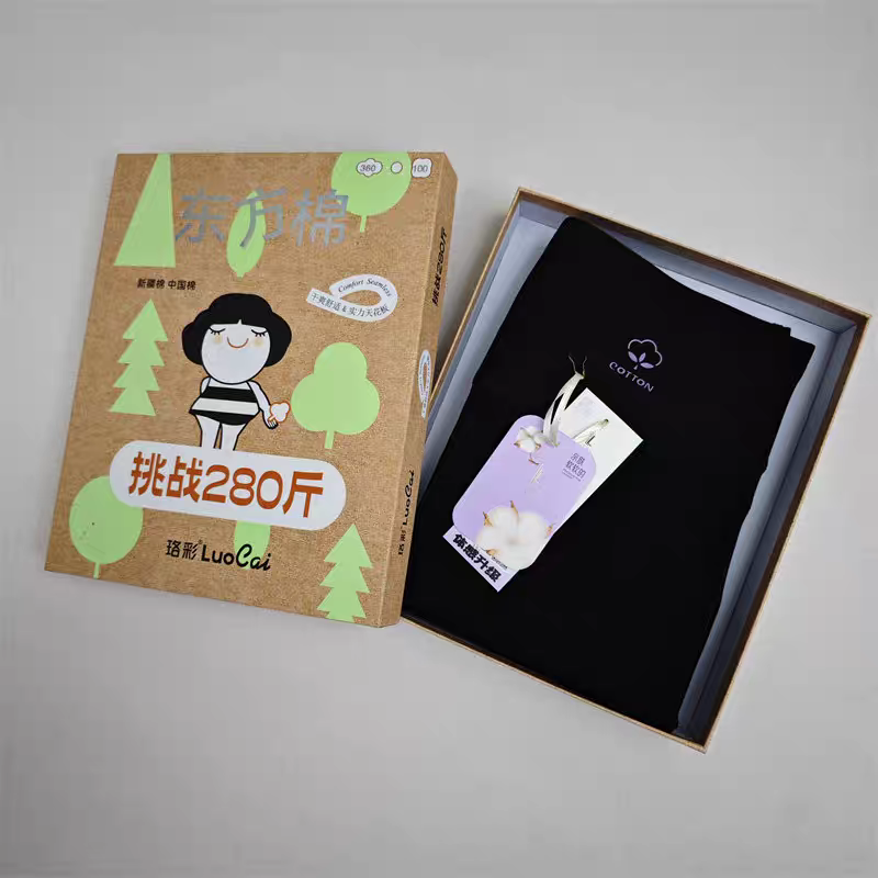 珞彩棉面薄绒一线档大码一体九分小黑裤