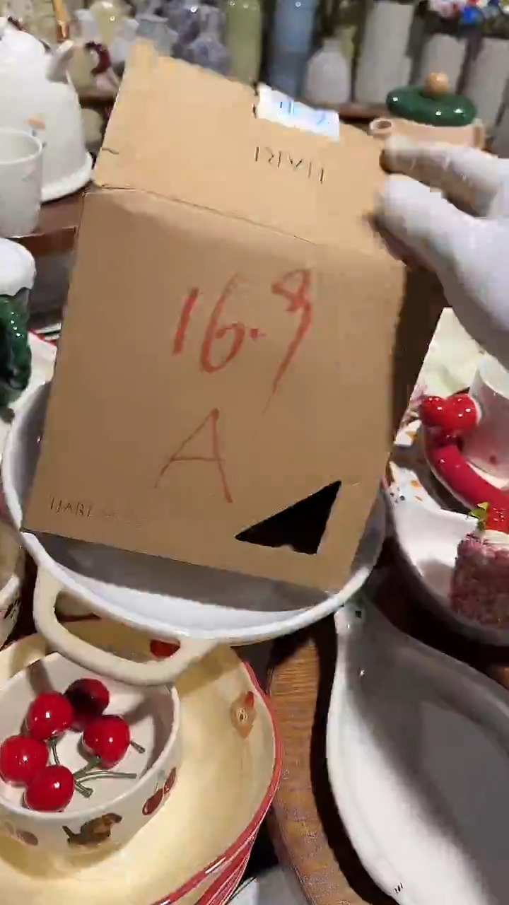 陶瓷盒子香蕉杯微瑕 凑满20元包邮