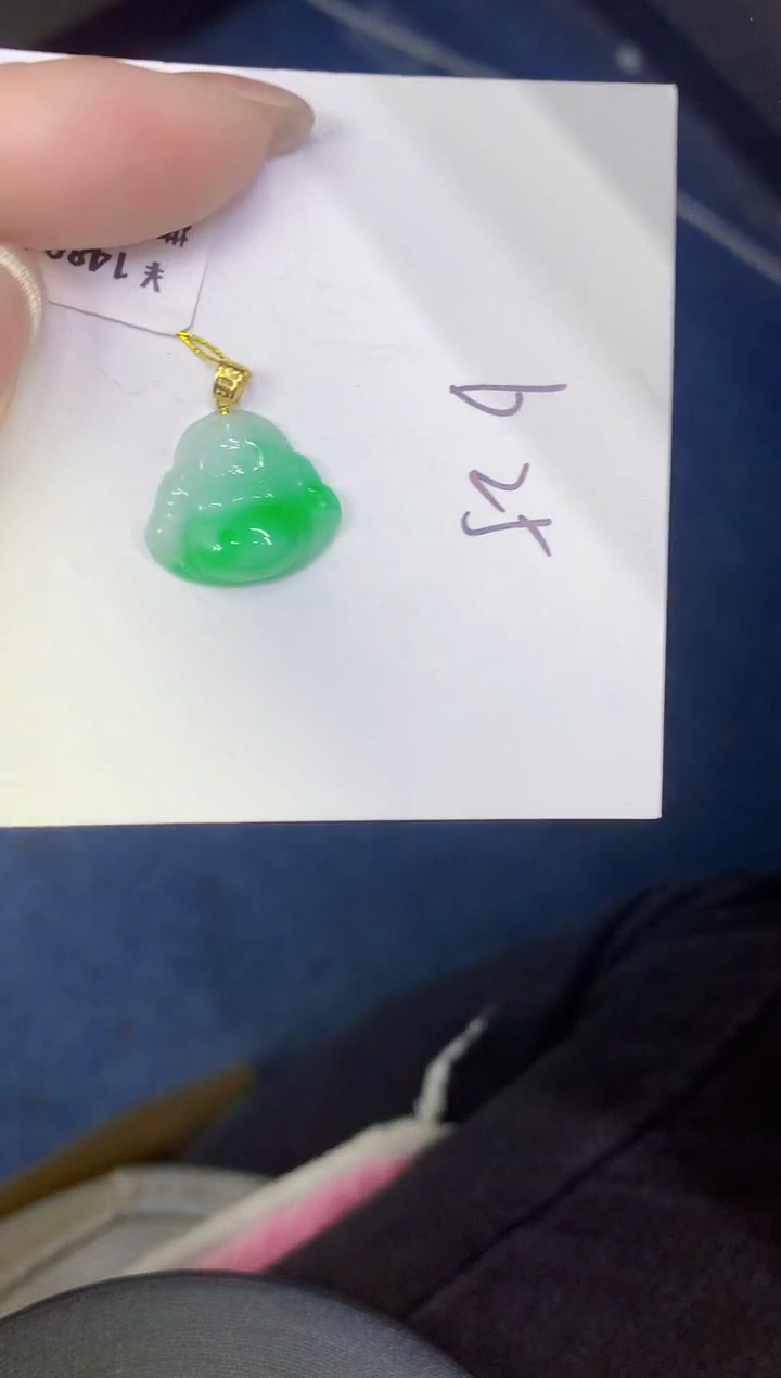 颈饰18K金镶嵌翡翠缅甸天然翡翠A货