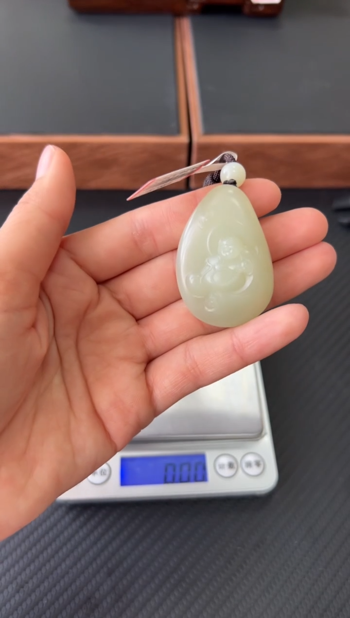 【闪购商品】和田玉未镶嵌吊坠(赠链)且末微色差迪克兰一细