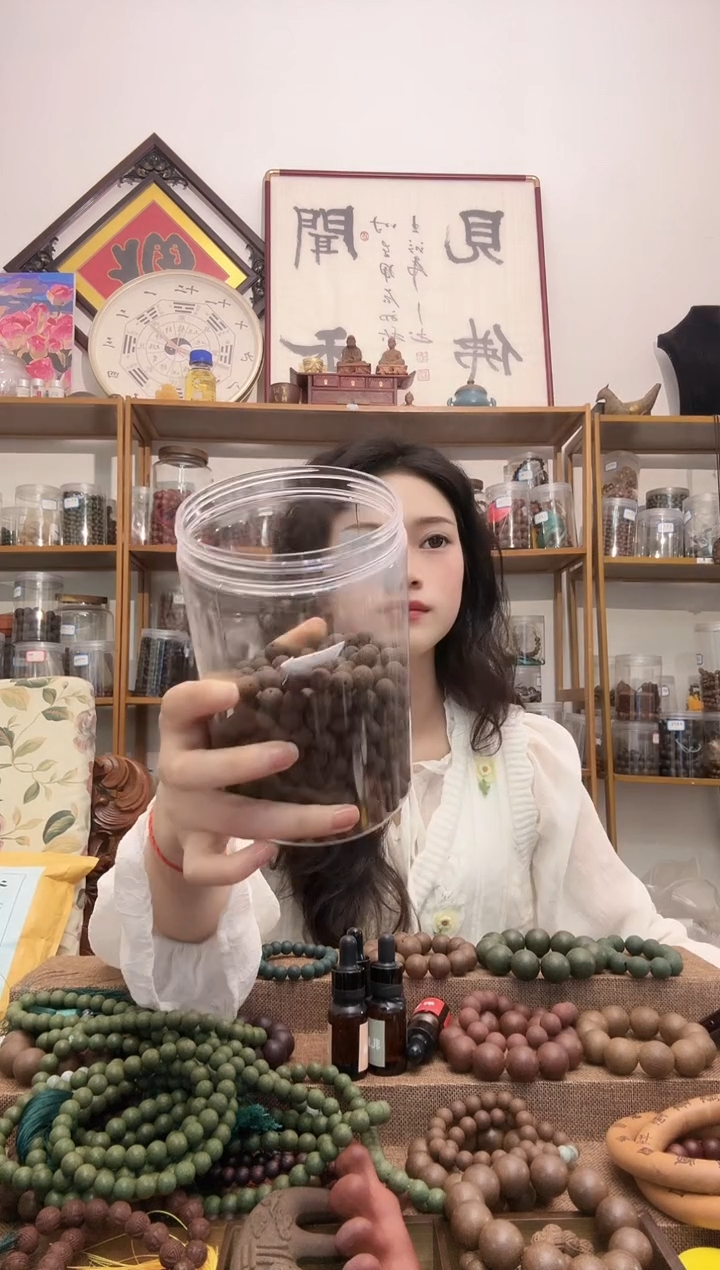 泥塑十二花神留兰香双圈