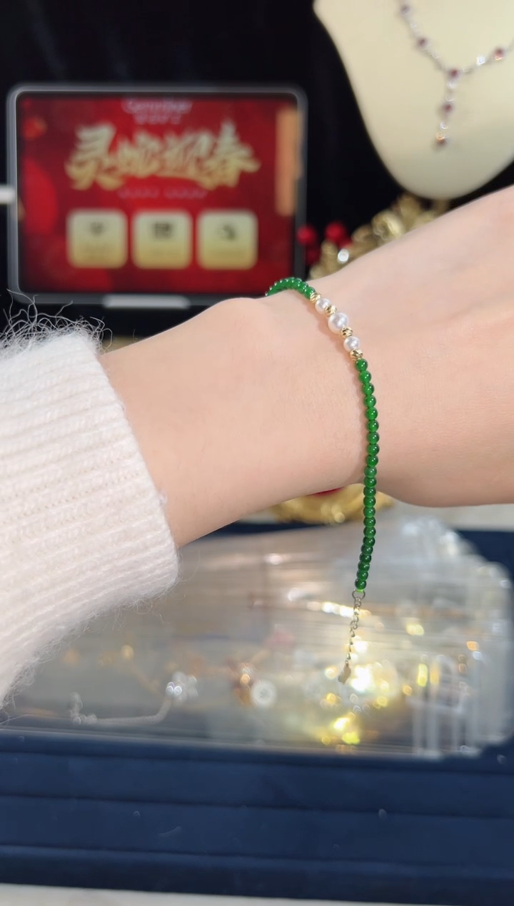 【闪购商品】翡翠手链18K金镶嵌BB4869#-#35