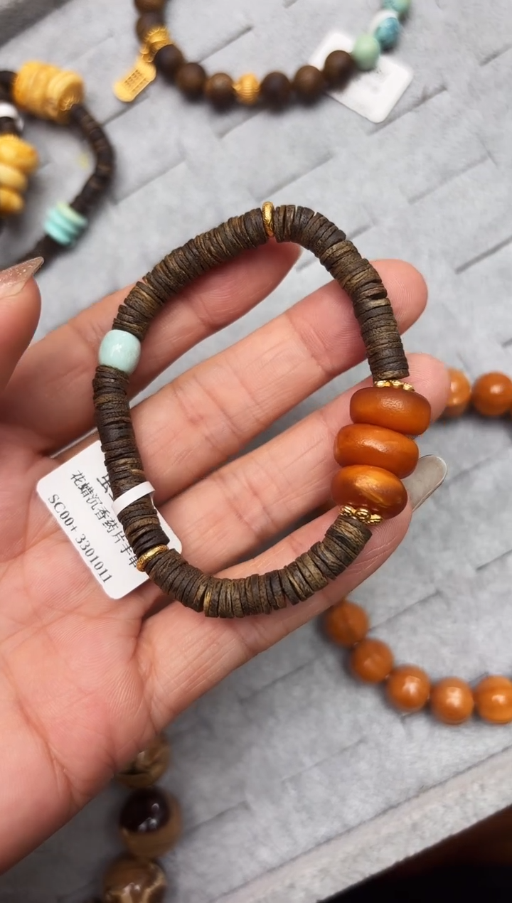 【闪购商品】琥珀裸石未镶嵌蜜蜡手链