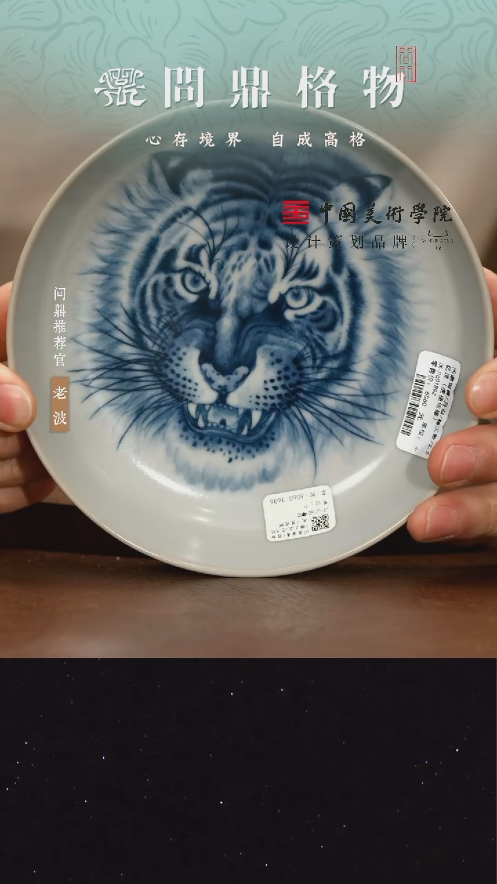 【闪购商品】11111111111111111111