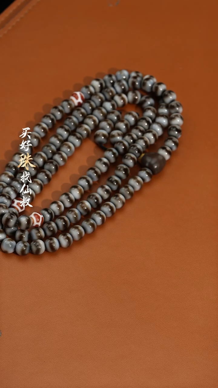 【闪购商品】玛瑙/玉髓153未镶嵌1114-