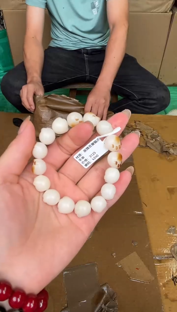 顾德精品手串【无礼盒】