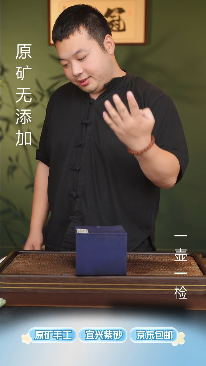 茶壶紫砂宜兴原矿无添加紫砂壶