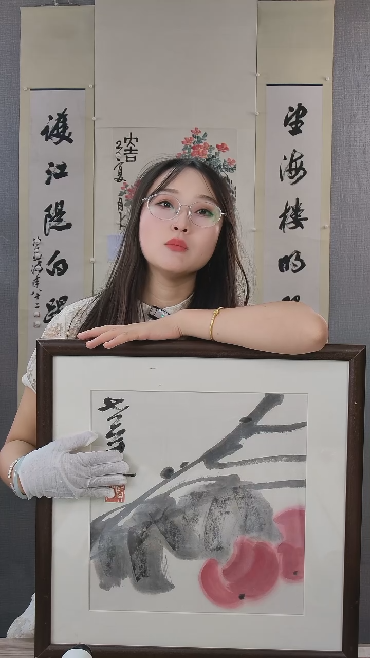 书法可*姜老师书法作品