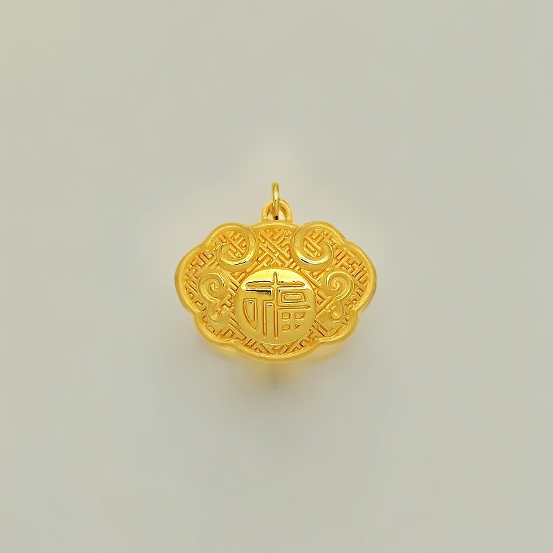 【梦金园】万纯黄金足金9999祥云福字宝宝男女锁包