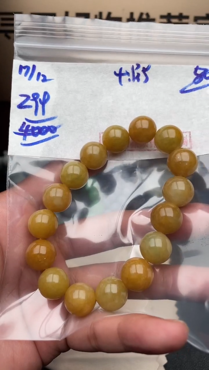 未镶嵌定制翡翠翡翠毛货抛光多样性发货拍一发一