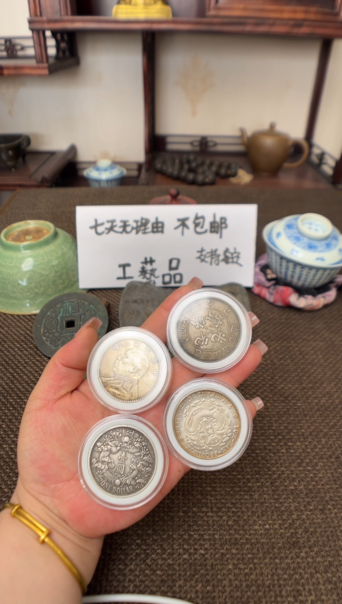 银Ag900复古银圆龙洋工艺品可七天无理由所见即所得